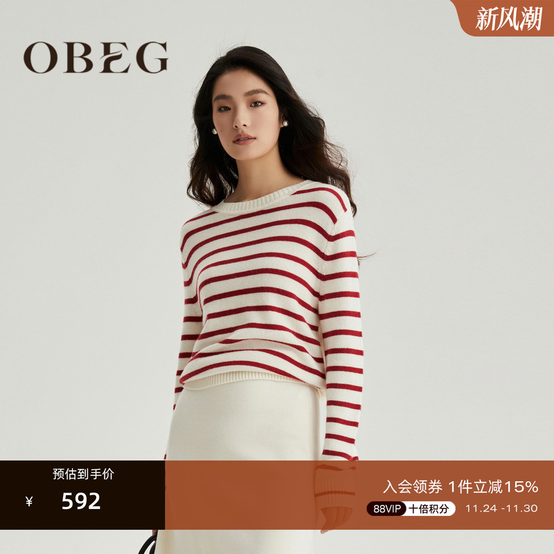 可单穿叠搭 穿搭多样 休闲简约 别致时髦