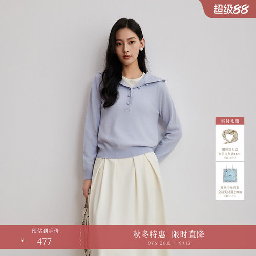 单穿叠搭 穿搭风格多样	休闲简约 日常好搭