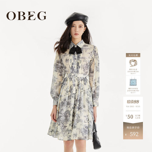 欧碧倩OBEG复古连衣裙