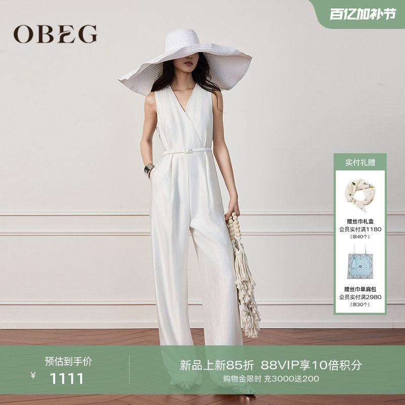 OBEG欧碧倩流光缎面老钱风长裤女26夏新款无袖束腰连体裤50522573