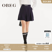 OBEG欧碧倩时尚百搭压褶靴裤短裤a字垂坠感休闲裙裤10463002
