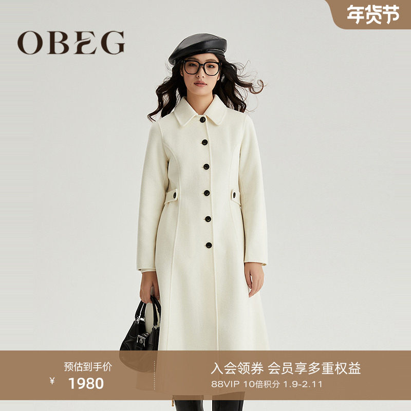 OBEG欧碧倩法式羊毛双面呢大衣冬款毛呢外套女中长10464007,女装/女士精品,毛呢外套,淘宝优惠券,粉丝福利购,淘宝优惠卷