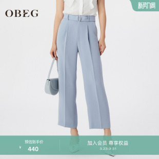 女夏薄款 垂感直筒通勤九分裤 10482140 裤 OBEG欧碧倩醋酸西装