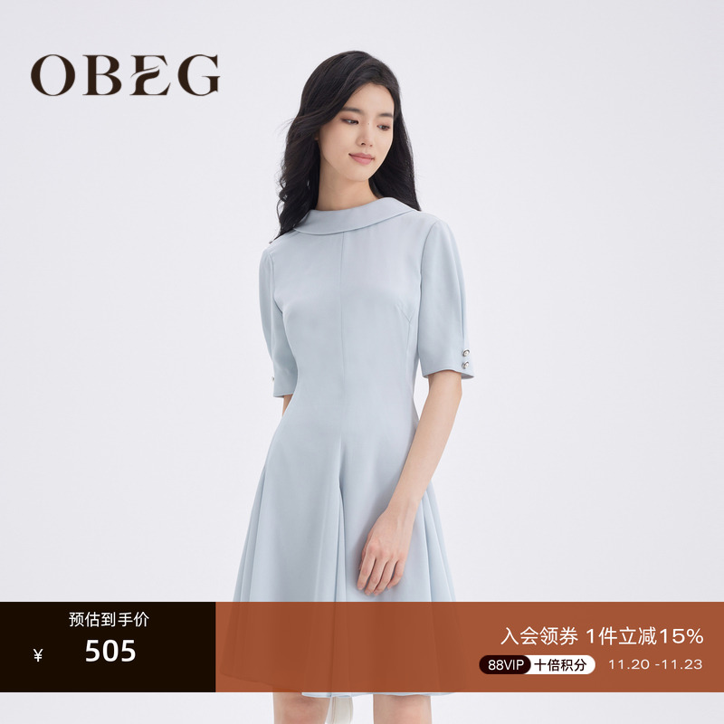 欧碧倩浪漫OBEG连衣裙