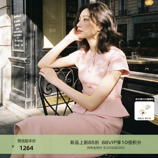 OBEG欧碧倩粉彩小香风连衣裙女26夏气质收腰假两件中长裙50522500