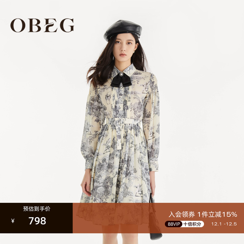 欧碧倩OBEG复古连衣裙