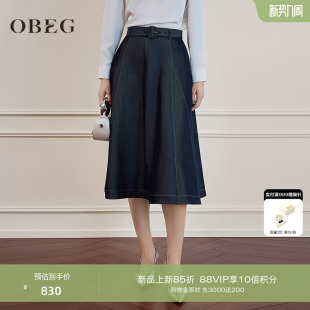 OBEG欧碧倩2026新款 气质中长裙50521524 复古仿牛仔优雅半身裙春季