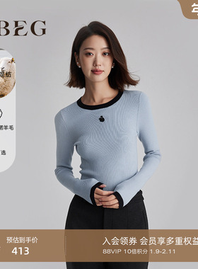 OBEG欧碧倩蓝色修身羊毛针织打底衫女简约内搭上衣50484506