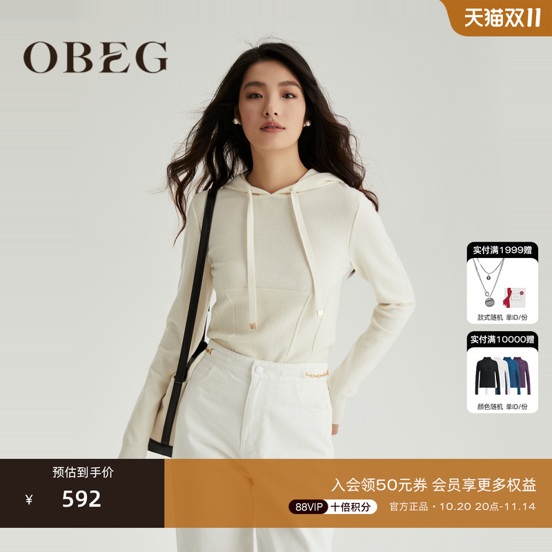 可单穿可叠搭 穿搭多样 休闲简约