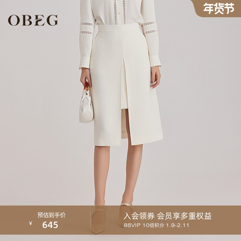 OBEG欧碧倩简约设计感气质半身裙女春轻熟法式及膝包臀裙10501055,女装/女士精品,半身裙,淘宝优惠券,粉丝福利购,淘宝优惠卷