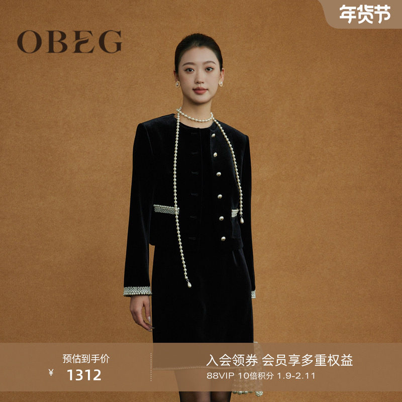 OBEG欧碧倩法式小资秋外套女高级感小香风丝绒复古短外套10483072,女装/女士精品,短外套,淘宝优惠券,粉丝福利购,淘宝优惠卷