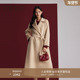 OBEG欧碧倩羊毛双面呢气质西装 毛呢外套10484034 长款 款 大衣女冬季