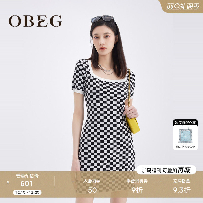 欧碧倩针织通勤风OBEG连衣裙