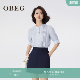 女夏薄款 衬衫 轻职场穿搭10482063 风琴褶短袖 OBEG欧碧倩浅蓝色法式