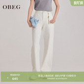 松弛感休闲裤 女春季 10501032 直筒牛仔裤 OBEG欧碧倩设计感窄版
