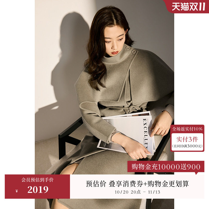 羊毛羊绒OBEG欧碧倩轻熟高知双面呢大衣冬中长款斗篷外套50524536