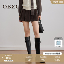 【商场同款】OBEG欧碧倩25冬新款复古灯芯绒a字裙裤短裤10504039