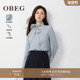 OBEG欧碧倩法式 飘带V领衬衫 女秋职场通勤穿搭上衣50503502