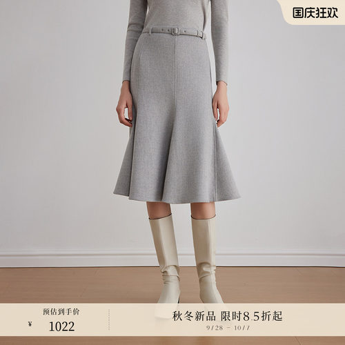 OBEG欧碧倩风信灰顺毛呢迷笛裙女秋冬新品优雅半身裙10504007
