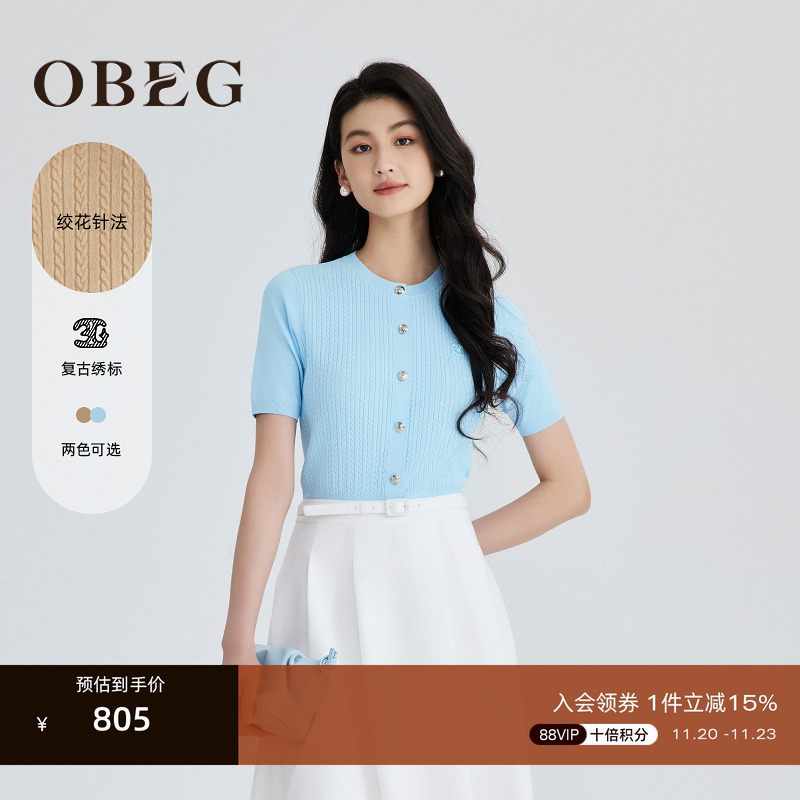 休闲简约 可日常可通勤  好穿好搭