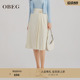OBEG欧碧倩高腰a字半身裙早秋可露丽气质通勤伞裙10483006