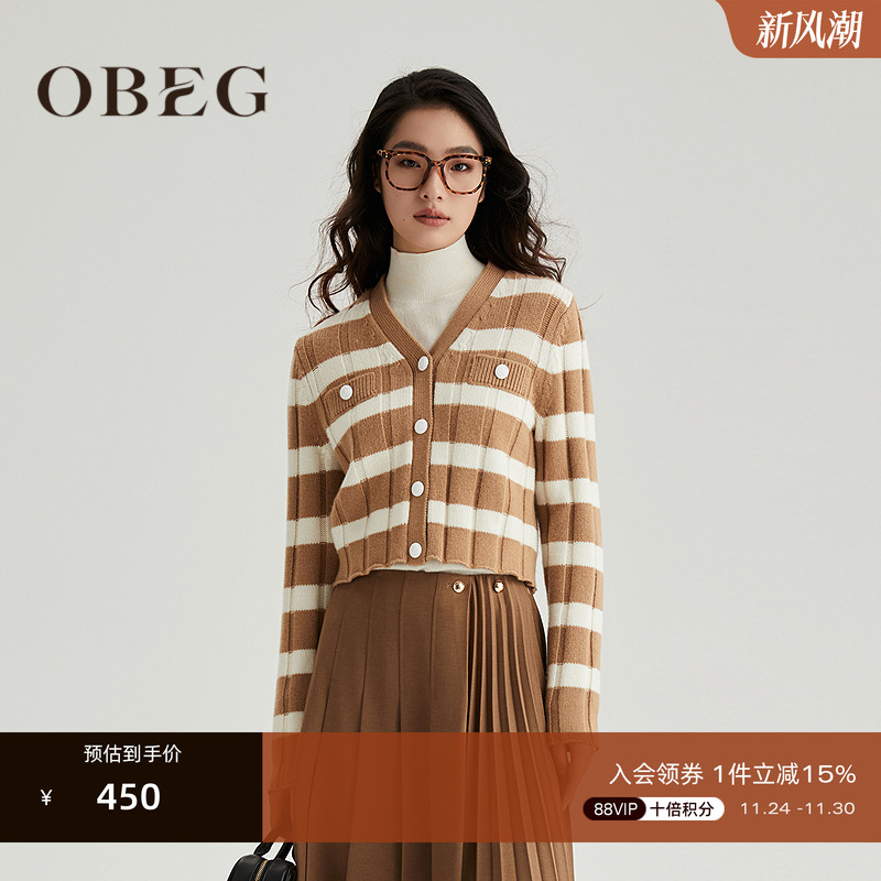 经典简约 温柔大方 休闲通勤 时尚好搭