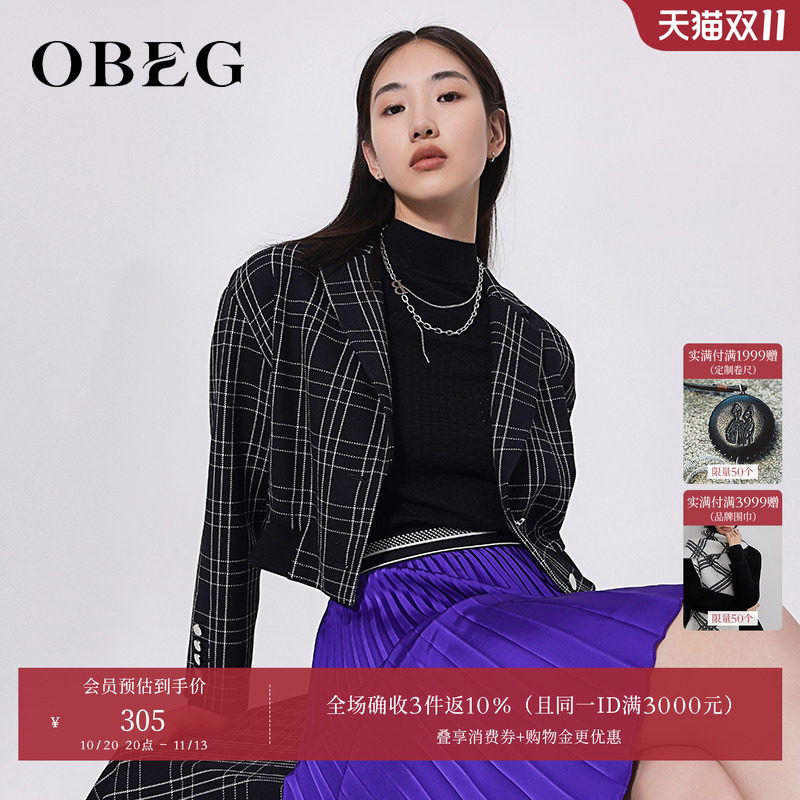 OBEG欧碧倩羊毛截短外套小个子女秋冬高腰西装领夹克104430