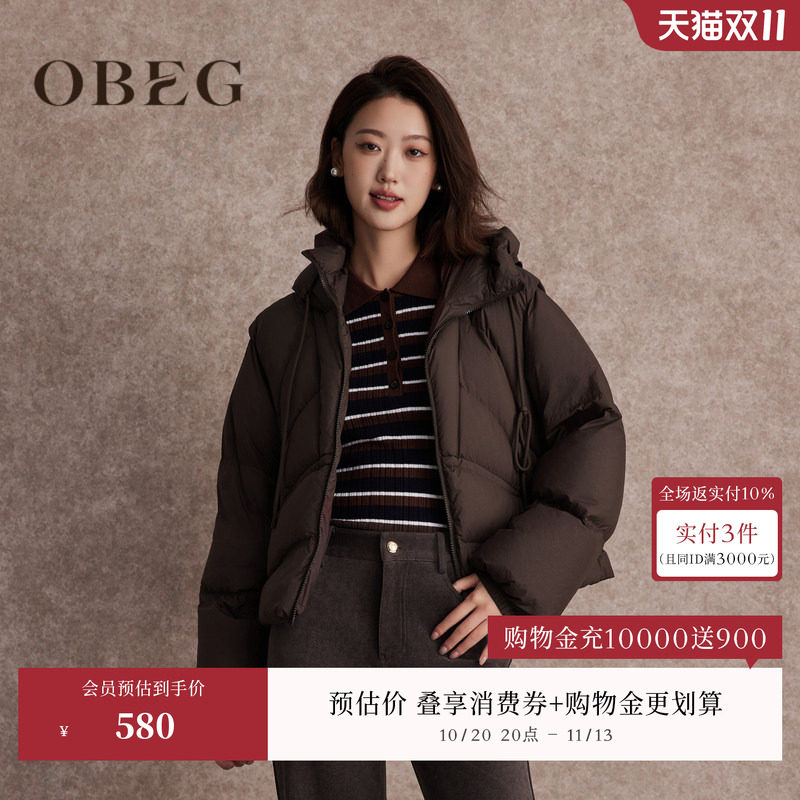 两穿设计】OBEG欧碧倩泡芙连帽羽绒服袖子可拆卸外套10484044
