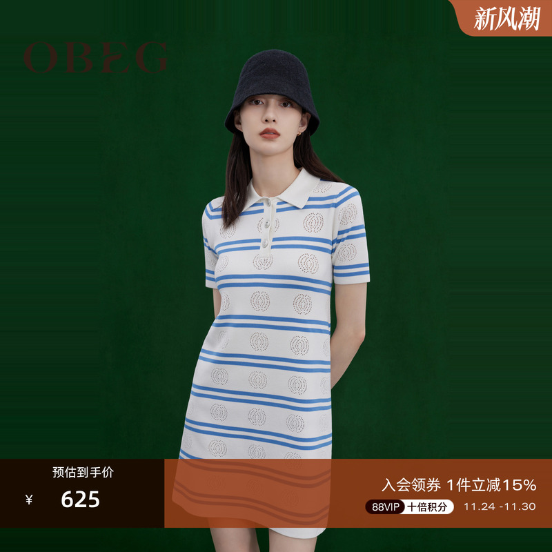 条纹OBEG休闲运动针织连衣裙