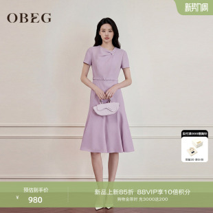 OBEG欧碧倩千金感鱼尾裙重要场合漂亮连衣裙2026春季 50521503 新款