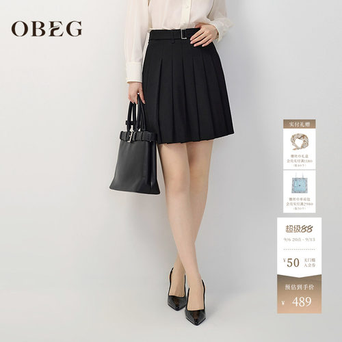 OBEG欧碧倩黑色半身裙女秋小个子学院风高腰a字裙百褶裙10483031