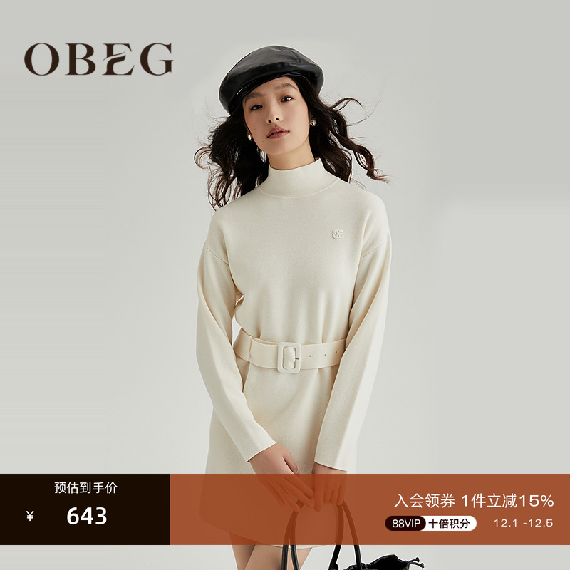 收腰羊毛通勤obeg欧碧倩连衣裙