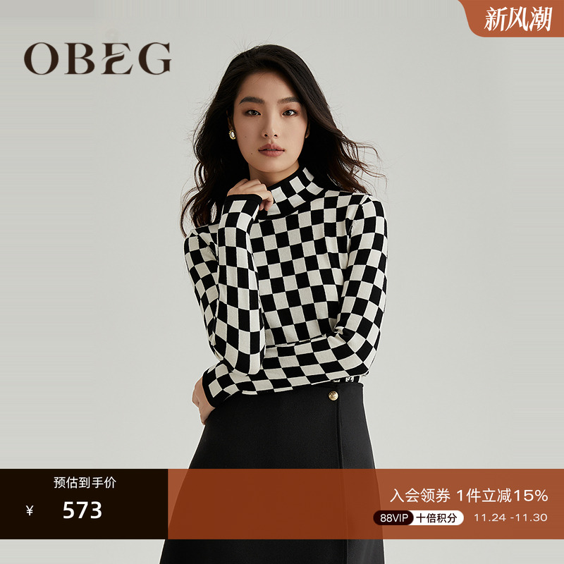 复古时髦 时尚百搭 简约大方 柔软休闲