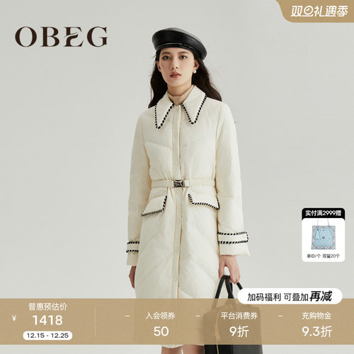 欧碧倩外套OBEG小香风