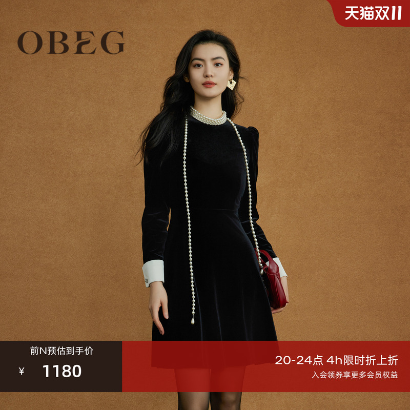 优雅贵气宴会派对可穿 端庄大方 名媛千金感