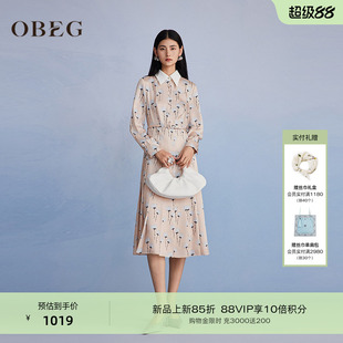 芙蓉为序OBEG欧碧倩轻中式印花连衣裙女清新婉约漂亮裙子10501025