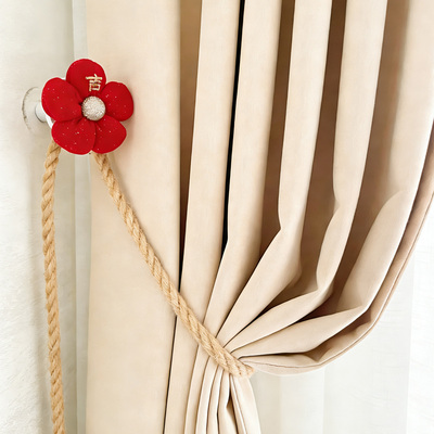 OPPAROOM结婚大吉免钉粘贴墙钩