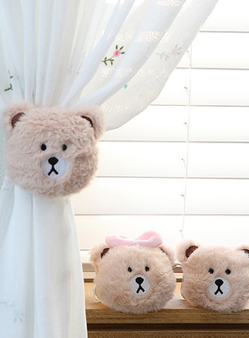 现代简约卡通窗帘夹子系带可爱装饰品束带 Curtain clip Tieback