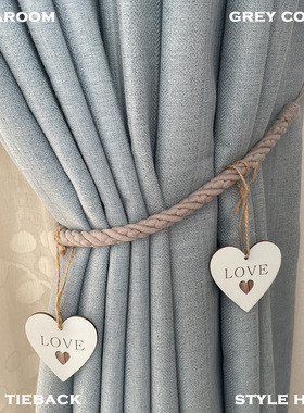 Love Rope Tieback 新品心形窗帘绑带挂钩天然亚麻纱收纳拢装饰品