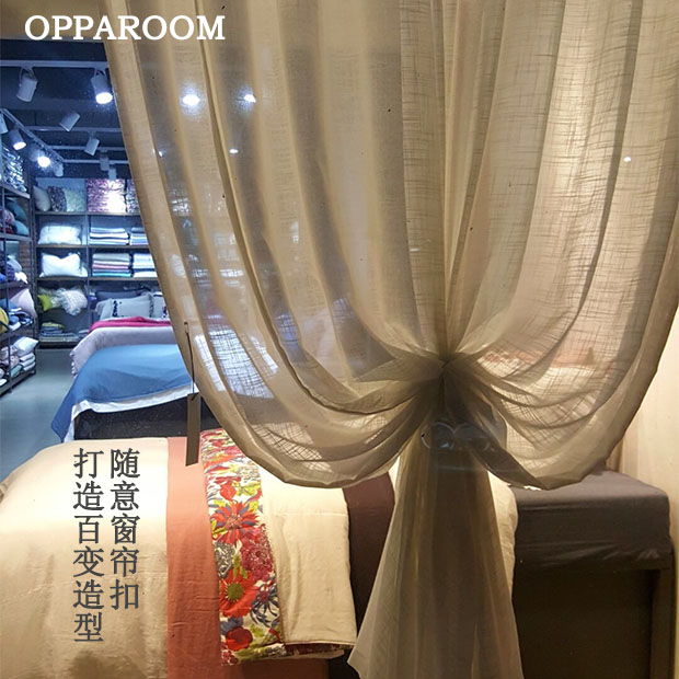 opparoom家居窗帘美式百搭绑带