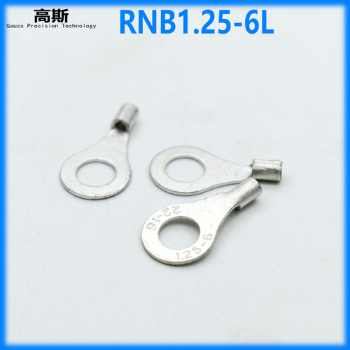 裸端头RNB1.25-6L圆形接线端子