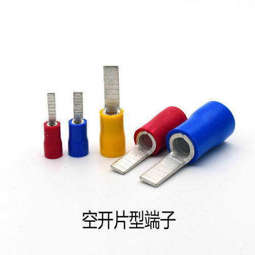 dbv空开片型端子冷压加厚大电流