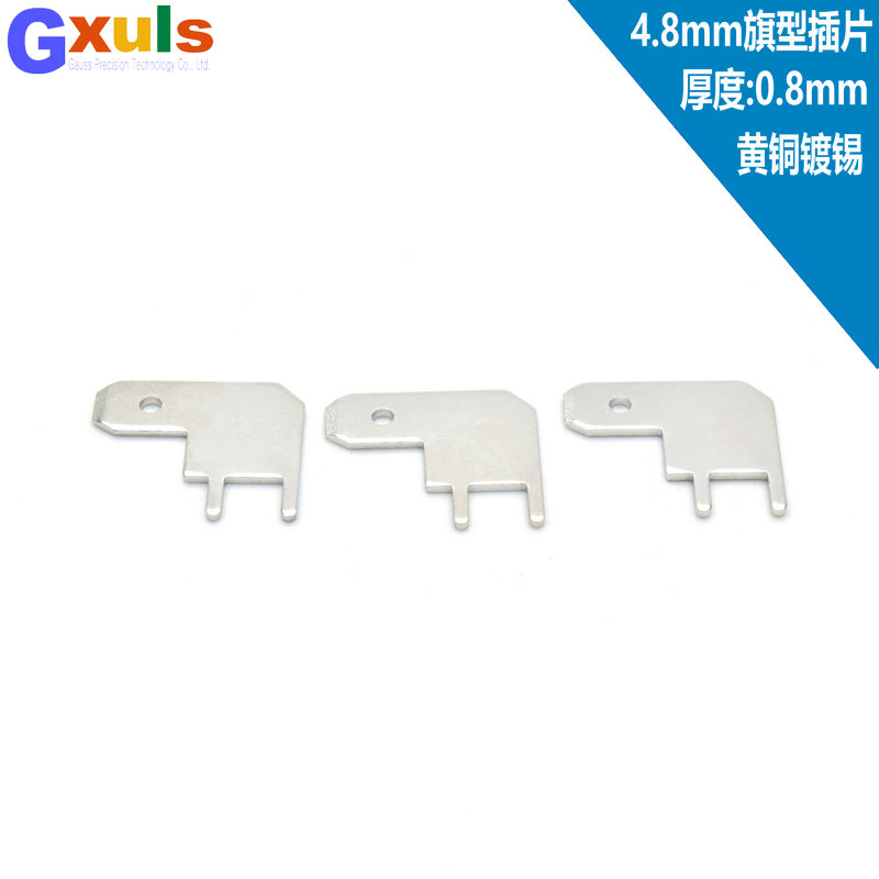 4.8旗形线路板插片插拔式接插件