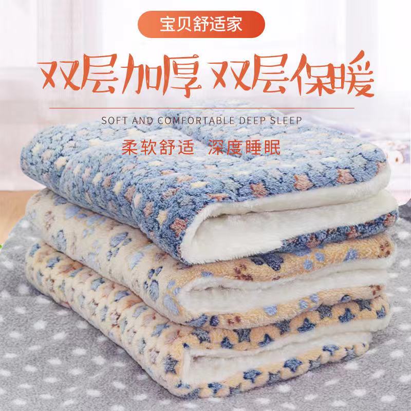 狗狗窝垫子睡垫秋冬款宠物加厚毛猫狗垫子