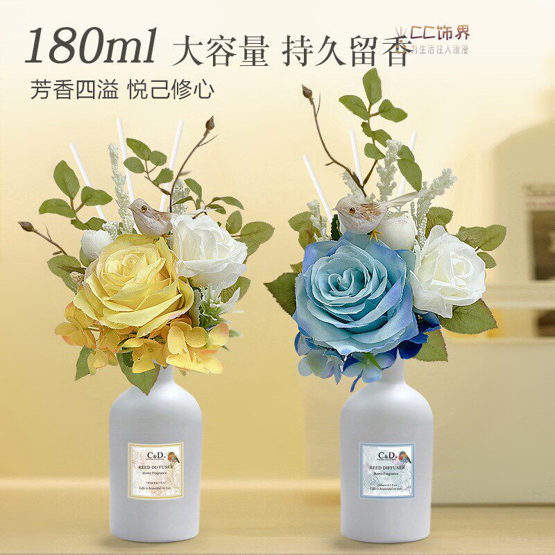 花艺无火香薰精油室内空气清新香氛香水扩香挥发棒留香摆件大容量
