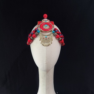 民族风草原舞蹈次仁拉索艺考舞台头饰少数民族藏族族演出发饰