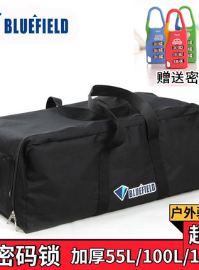 超大防水露营收纳包户外旅行睡袋帐篷桌椅子野营装备收纳袋背驮包