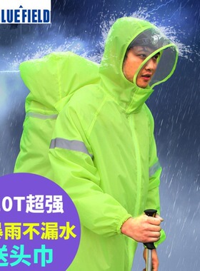 户外登山徒步背包多功能连体雨衣防水超轻衣罩雨披男女通用防暴雨