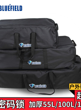 超大户外露营旅行桌椅子露营托运包驼防水睡袋帐篷装备收纳袋驮包