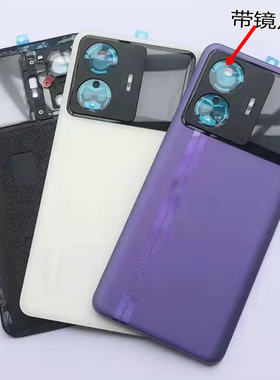 适用realme真我GT Neno 5原装后盖玻璃后壳 电池玻璃后盖手机后盖